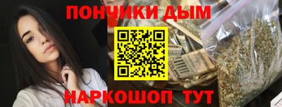 прущие крисы Добрянка