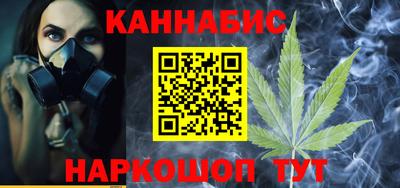 прущие крисы Добрянка