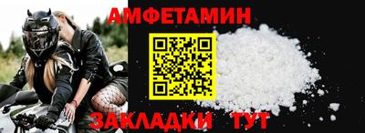 марки nbome Долгопрудный