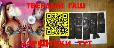 мет Гулькевичи