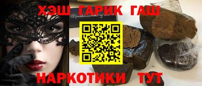 марки nbome Долгопрудный